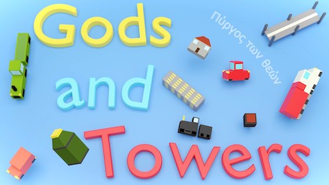God and Towers